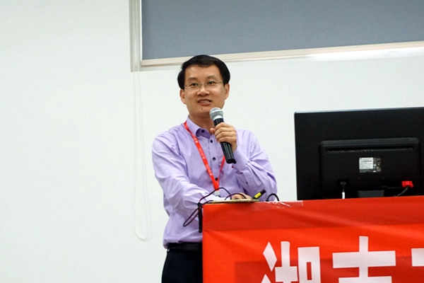 2019年5月 参加365英国上市官网“凝心聚力，共谋发展”主题研讨会并做专题报告_副本.jpg