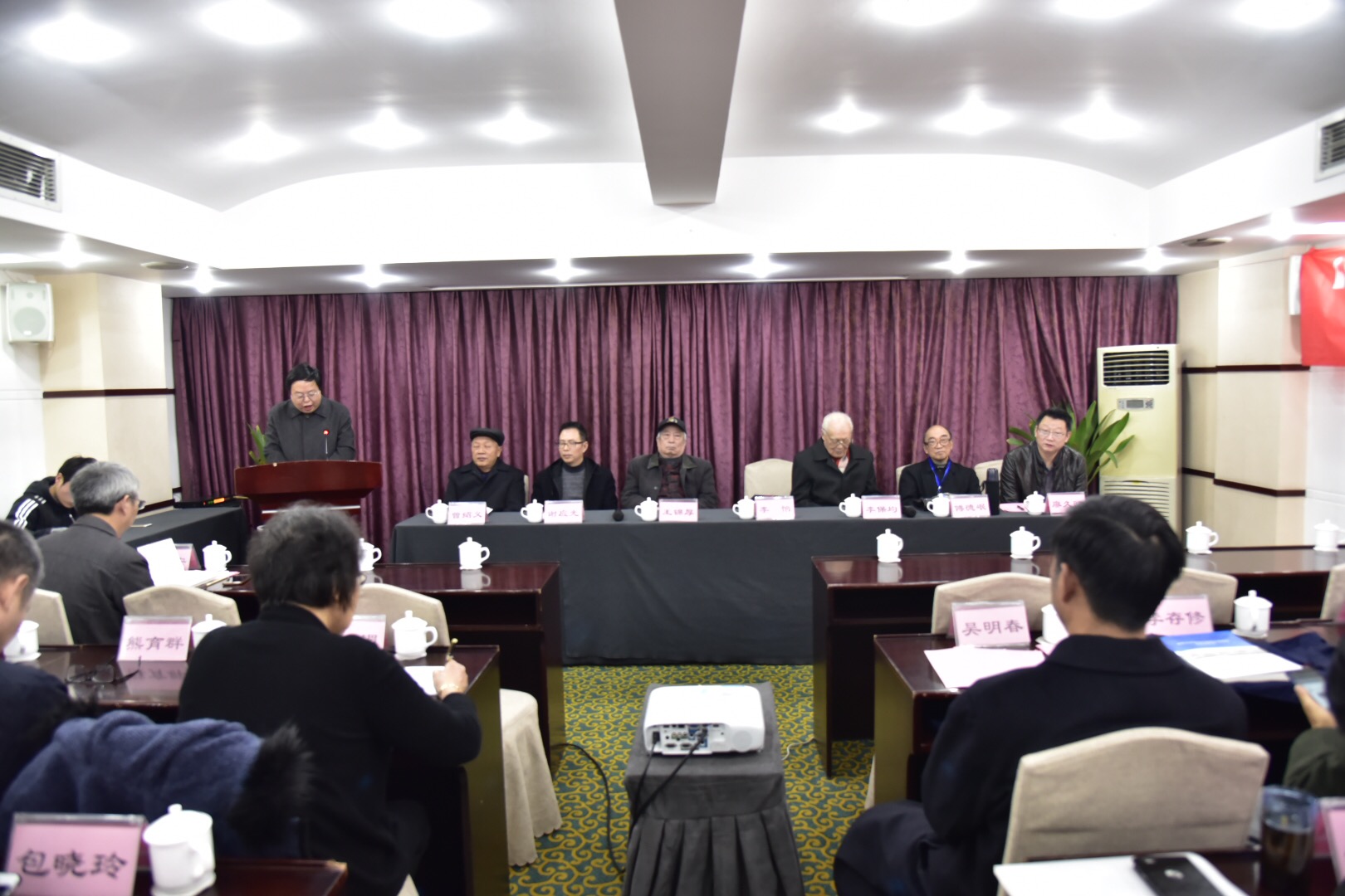 bb贝博艾弗森官方网站院长 李怡教授.jpg