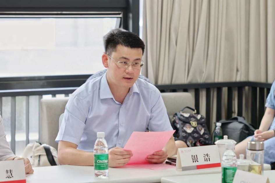 bb贝博艾弗森官方网站副书记银浩发言