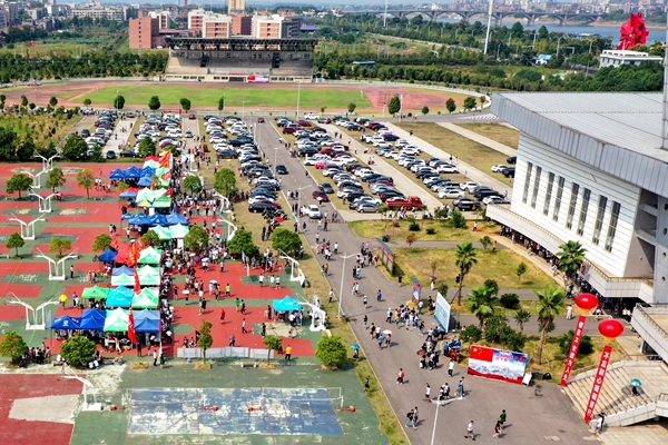 1568539831480086095.jpg DJI_0134-2_wps图片_副本.jpg